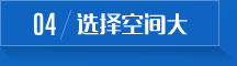 可根據(jù)營(yíng)銷(xiāo)主題定制圖案、規(guī)格、工藝