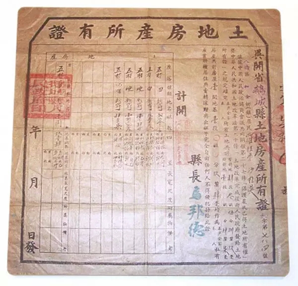 創(chuàng)意鼠標(biāo)墊