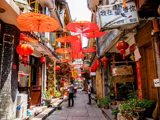 鳳凰古城街道